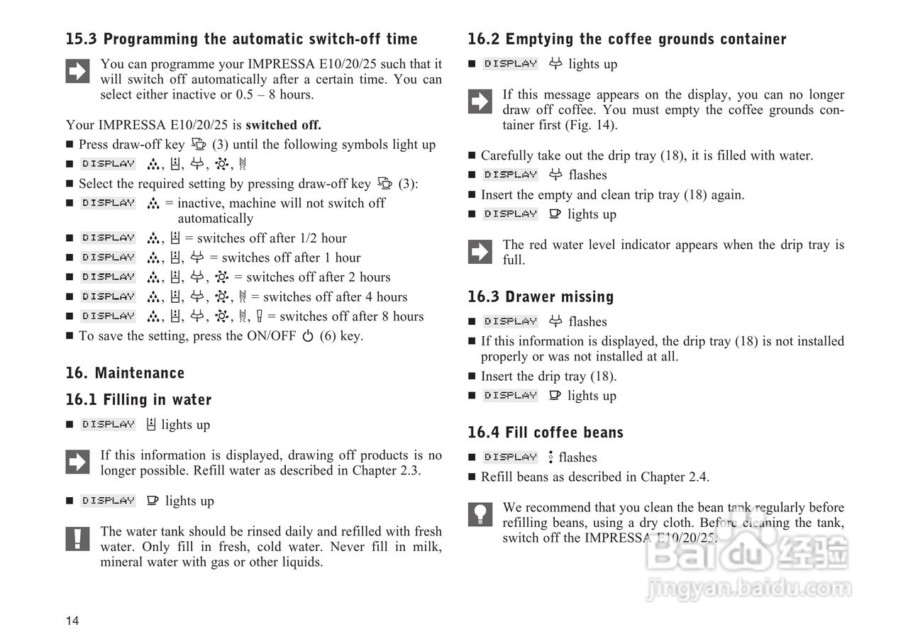 JURA IMPRESSA E25咖啡机使用手册:[1]