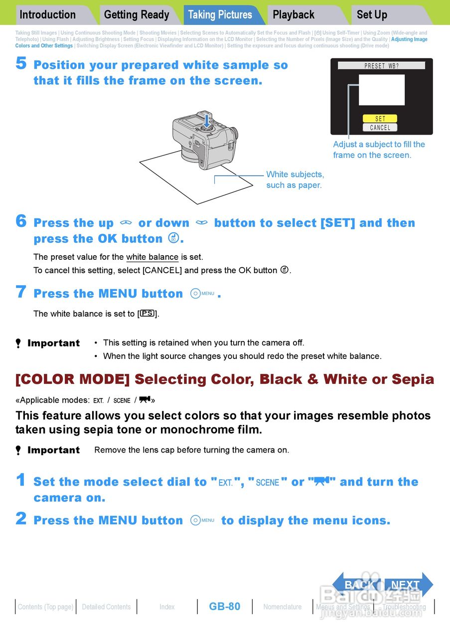 Rollei dk4010型数码相机说明书:[8]