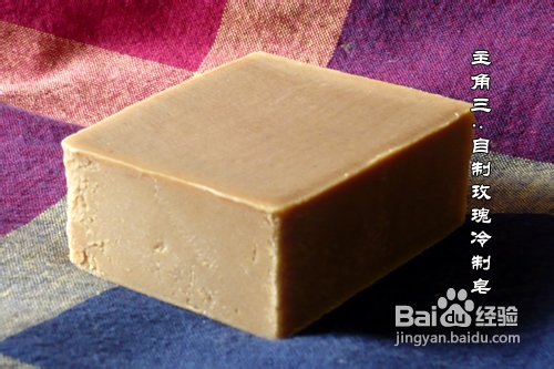 如何辨别手工皂