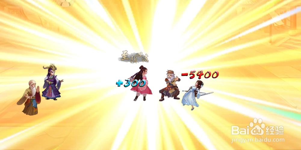 侠客风云传演武堂攻略进阶级目标的选择ⅠⅡ