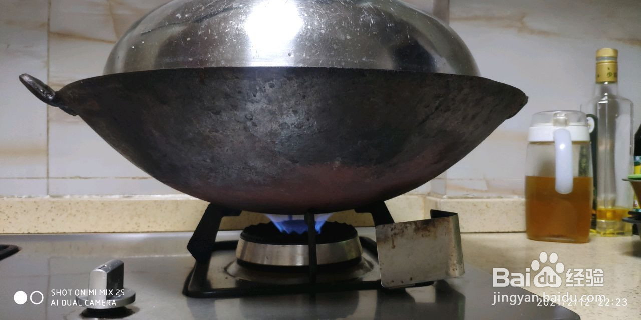 营养蒸面包好吃不上火的做法