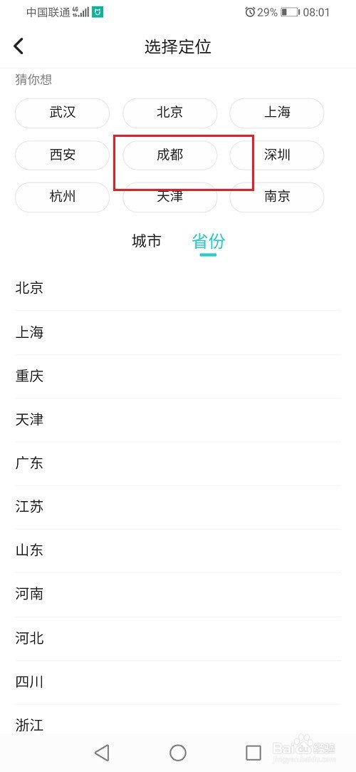 3fc72e486143d7d4f2890e5d7da75f0f832b5012.jpg?x-bce-process=image%2Fresize%2Cm_lfit%2Cw_500%2Climit_1