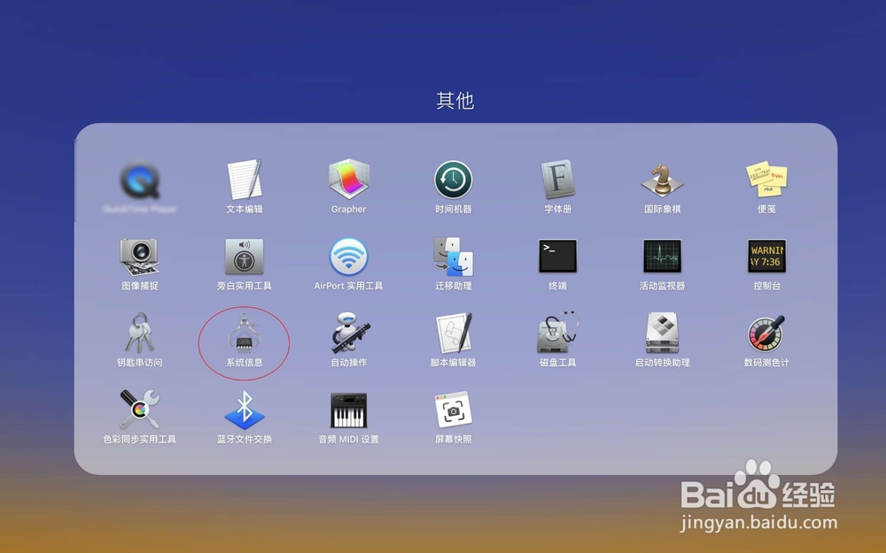macbook pro 13 retina的分辨率是多少