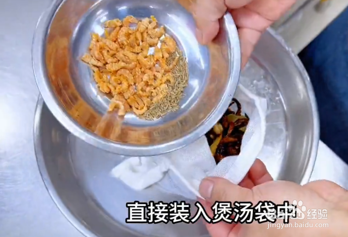 隆江猪脚饭——细节餐馆做法