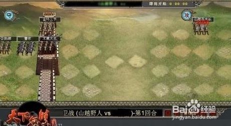 《天下无双2》游戏资源采集攻略分析