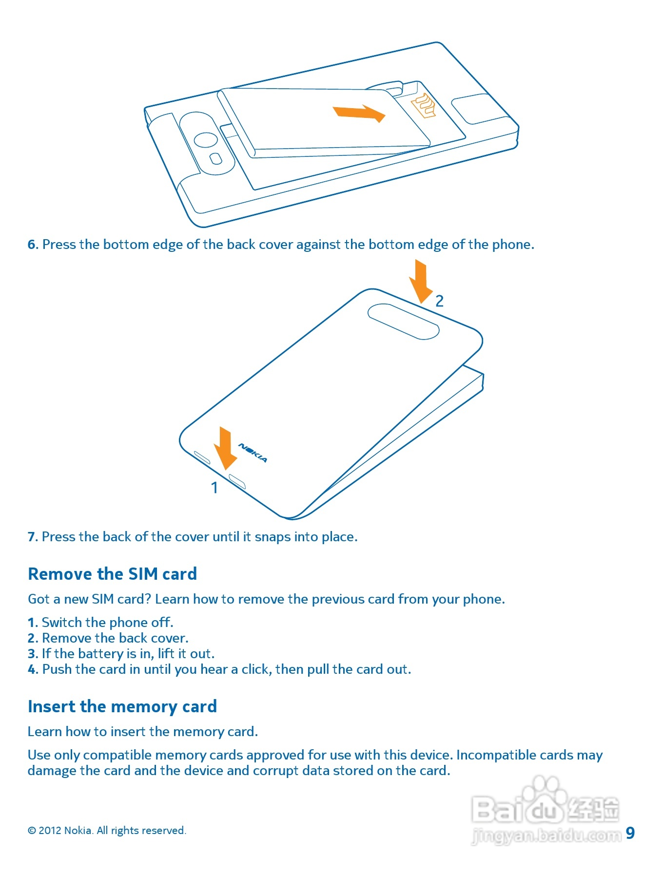 诺基亚Nokia Lumia 820手机使用说明书:[1]