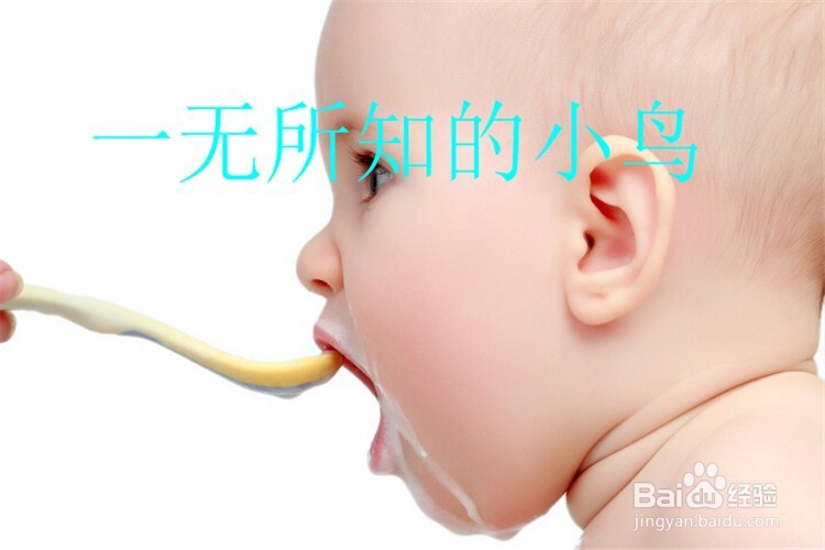婴幼儿腹泻是什么原因儿童拉肚子该如何处理