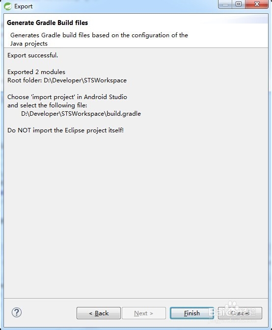 图解Android Studio导入Eclipse项目
