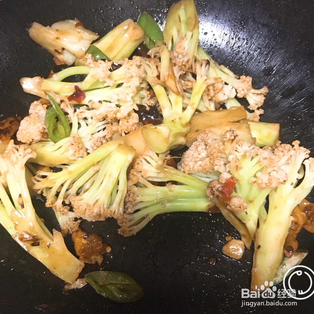 教你怎么做干锅菜花