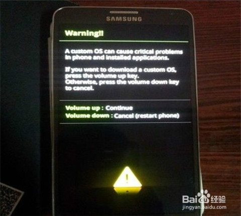 GALAXY S5 G900L恢复出厂设置卡屏不开机修复