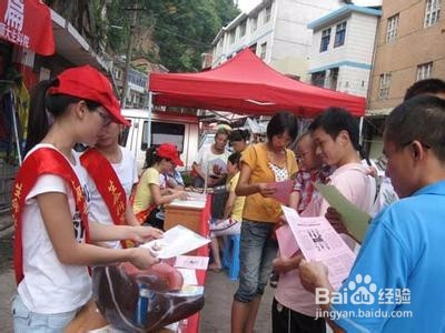 如何提高大学生的道德素质