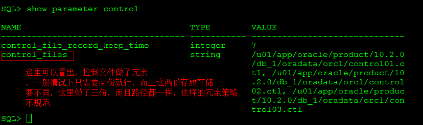 Oracle 数据库迁移