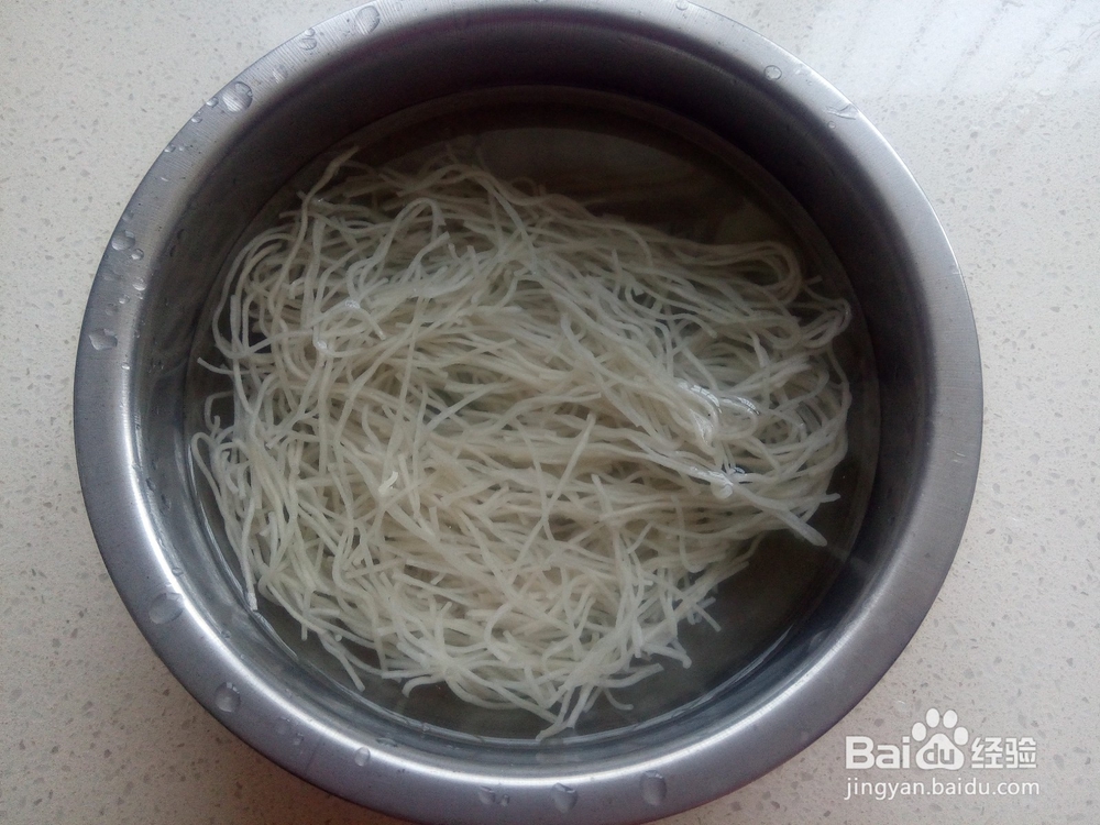 怎样蒸三鲜馅包子？