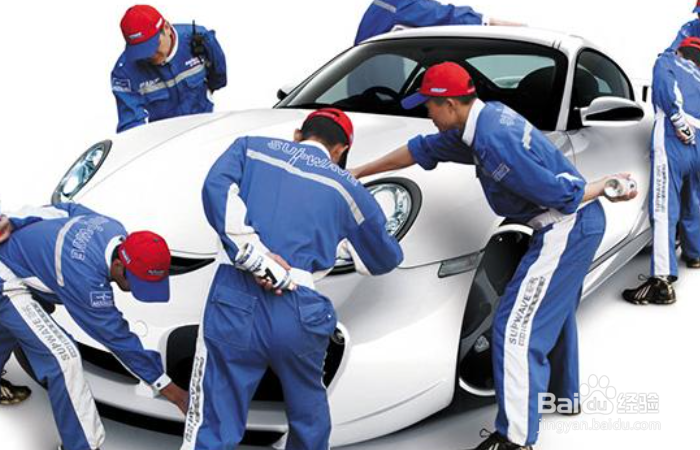 冬季怎么保养爱车？