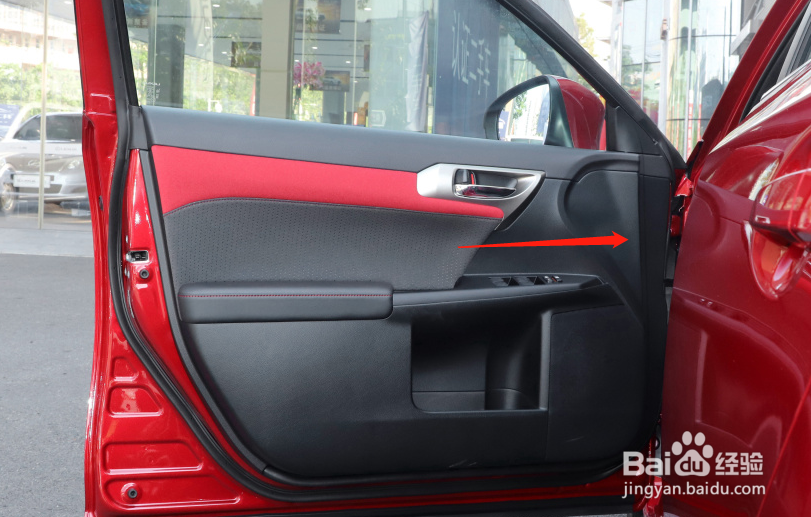 雷克萨斯CT车辆座椅的调节方法