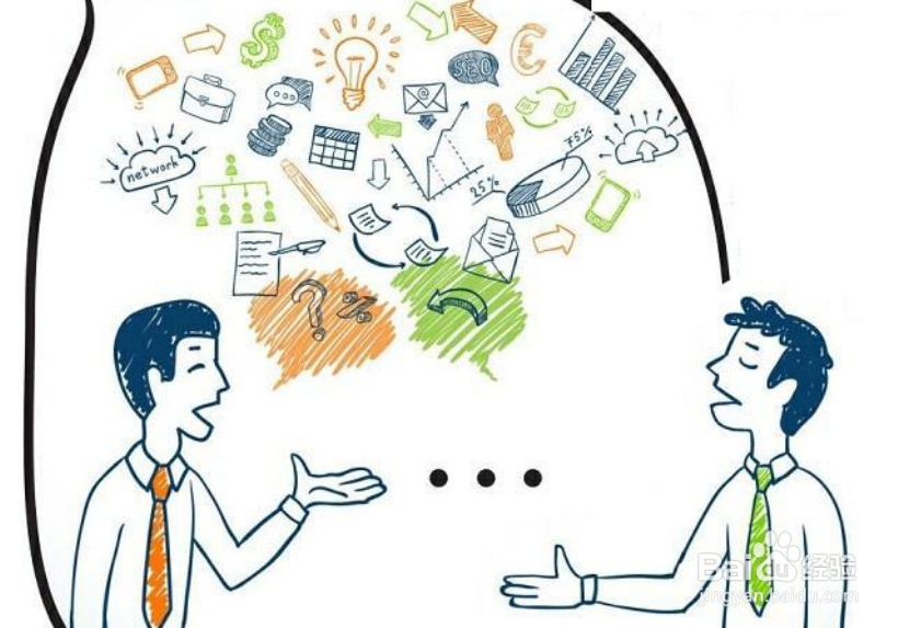 对大一新生很重要的事情#入学准备攻略#