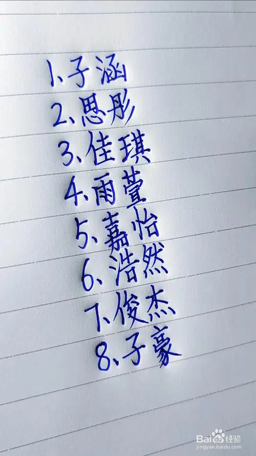 大一新生提前了解轻松避坑#入学准备攻略#