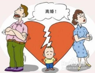 不给抚养费怎么办