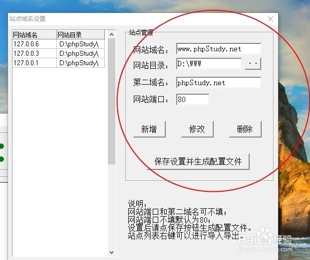 seo优化怎么样做