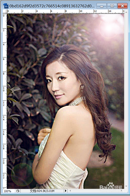PS技巧之制作清新写真效果图片