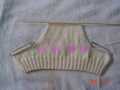 怎样用棒针编织“握手服”毛衣