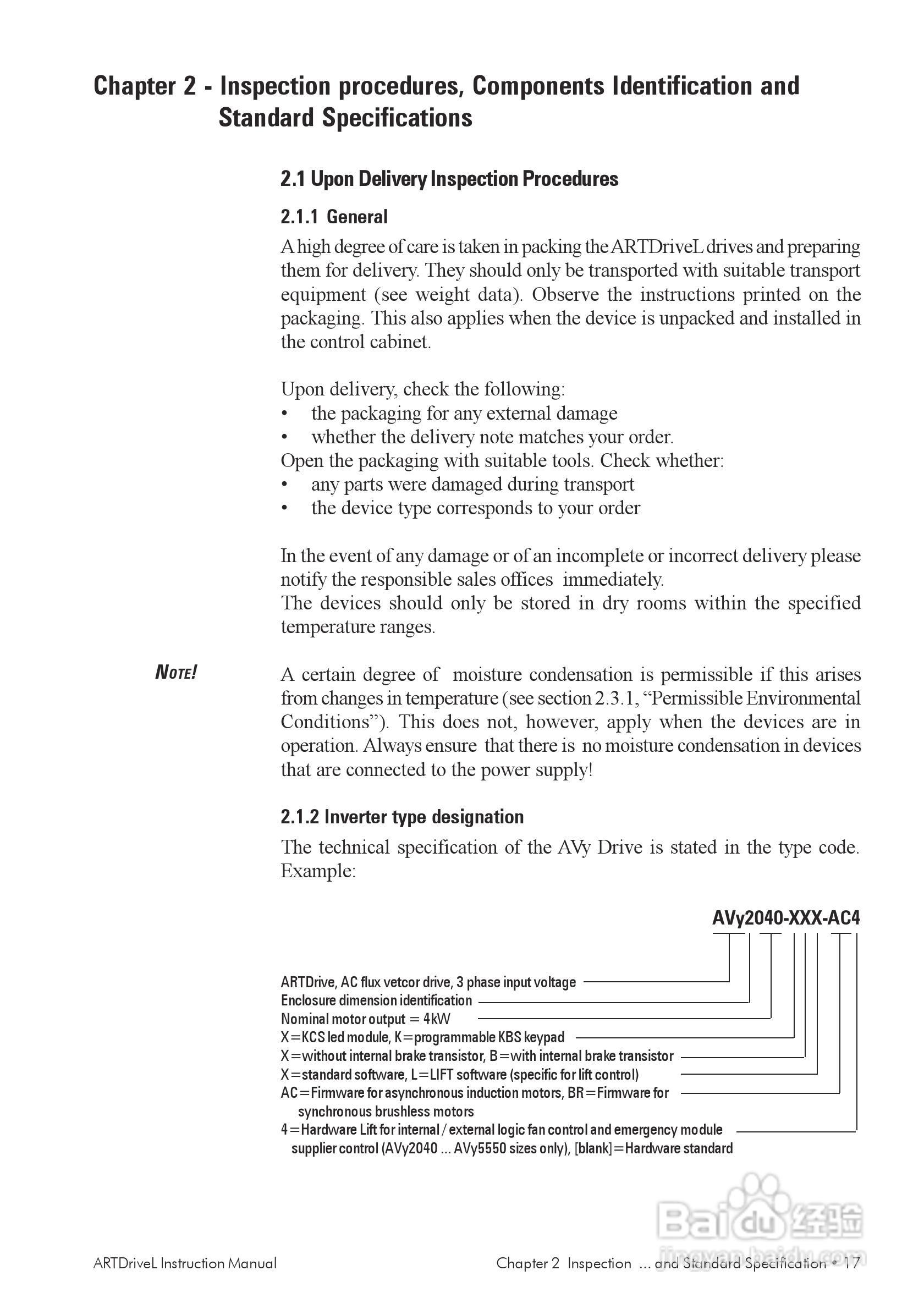 SIEI(西威)变频器ARTDriveL说明书:[2]
