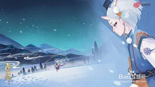 [阴阳师]全式神浅层解析 （2）