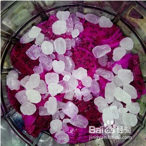 火龙果酒的酿制方法