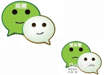 怎样做好微商（新手指导）