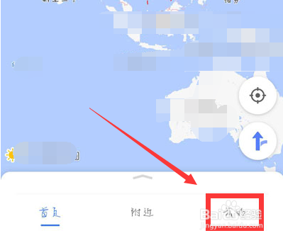 高德地图小团团语音包怎么设置