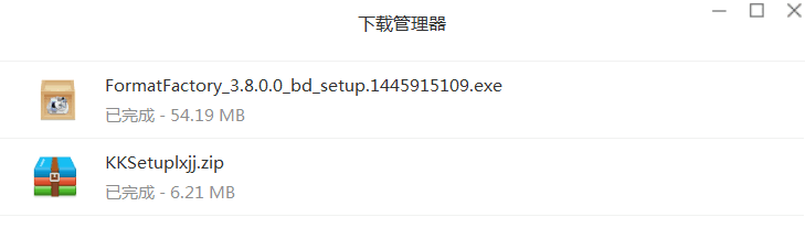 如何使用视频录像软件