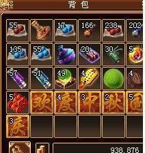 《战将传奇》60后的升级和中秋活动的一点经验