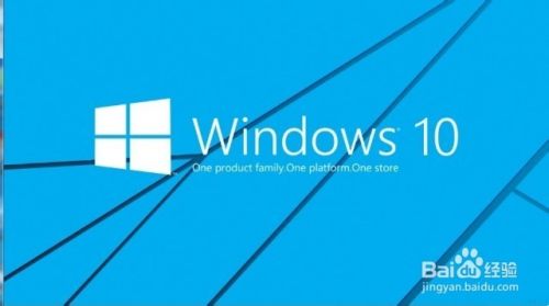 Win10教程：[18]Win10性能优化、Win10优化