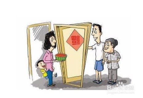 小区同层邻居相处技巧与规则
