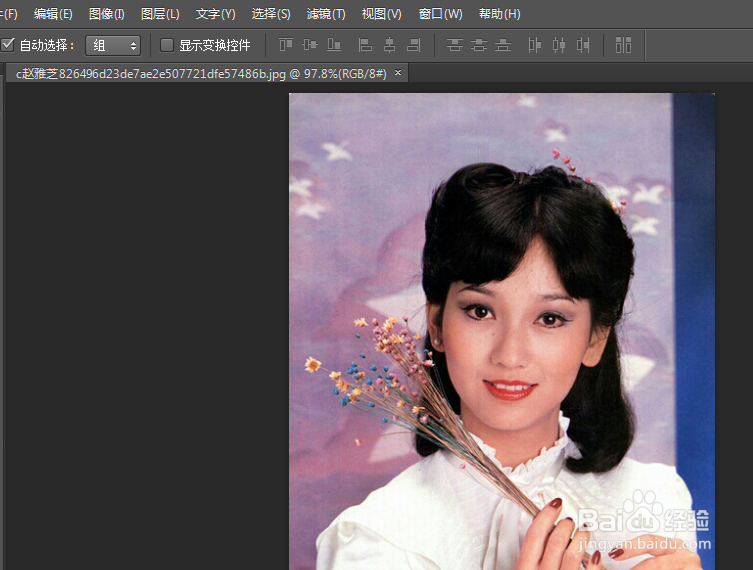 PS裁剪时如何对齐网格