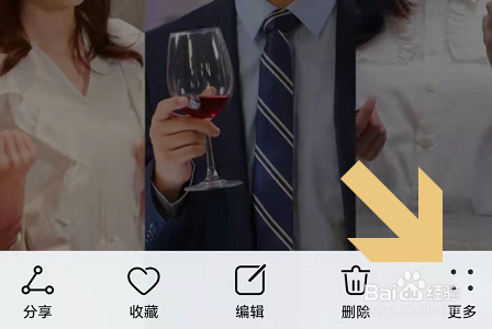 华为鸿蒙系统怎么提取图中文字