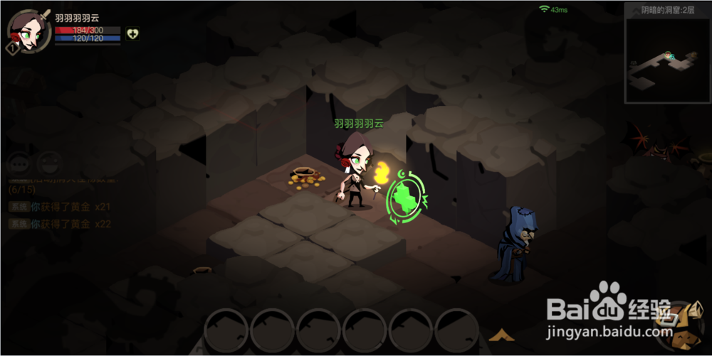 贪婪洞窟2前期攻略