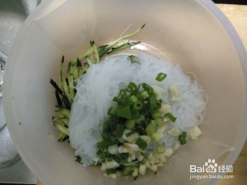 如何制作凉拌黄瓜粉丝