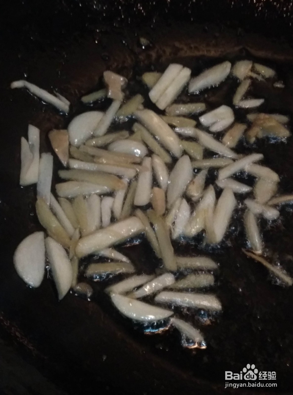 如何制作青椒炒肉