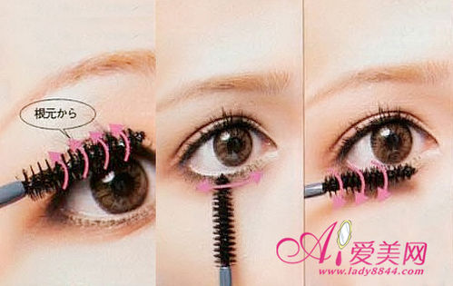 怎样轻松打造最惹人疼爱的水亮无辜大眼妆