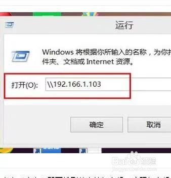 如何多台电脑使用一台打印机