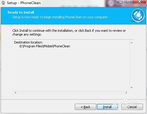 phoneclean怎么设置中文