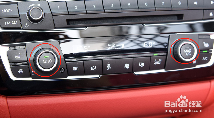 宝马4系空调功能怎如何调节