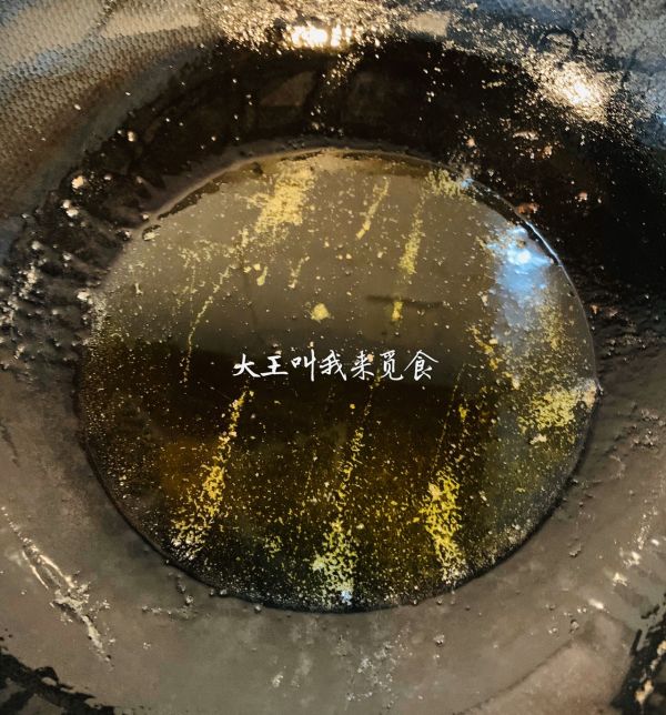 西葫芦肉片木耳饭