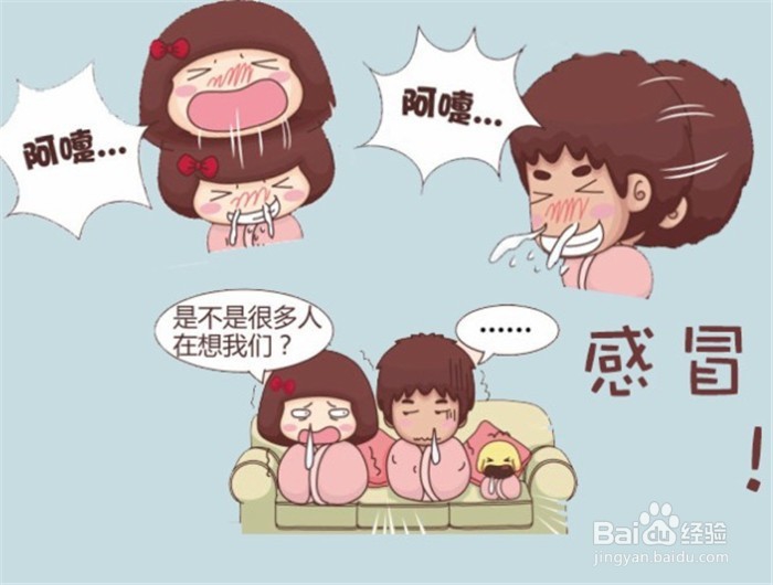 春季进入幼儿园，如果做好流感预防