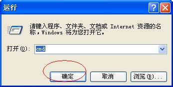 如何减少磁盘扫描等待时间?