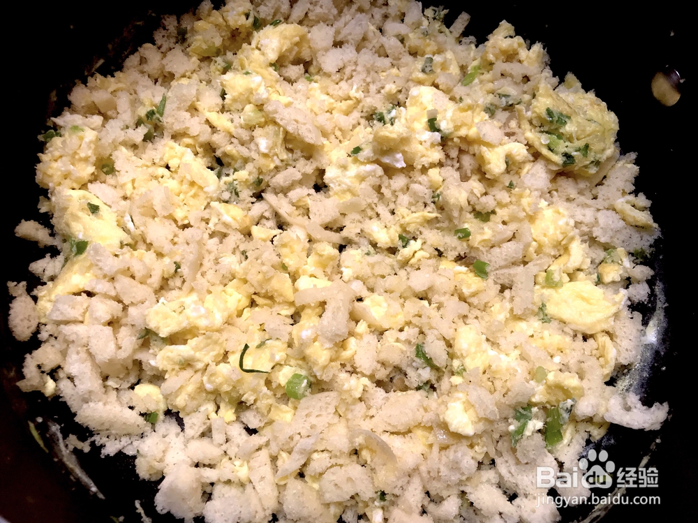 一学就会的鸡蛋榨菜馒头