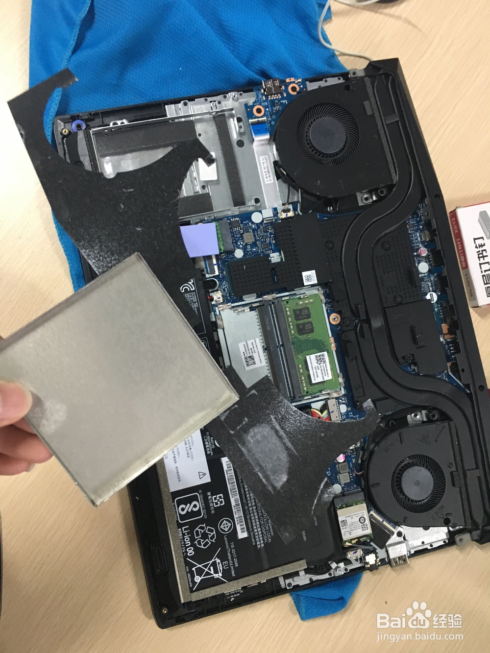 联想Y7000P,512G版拆机安装内存条