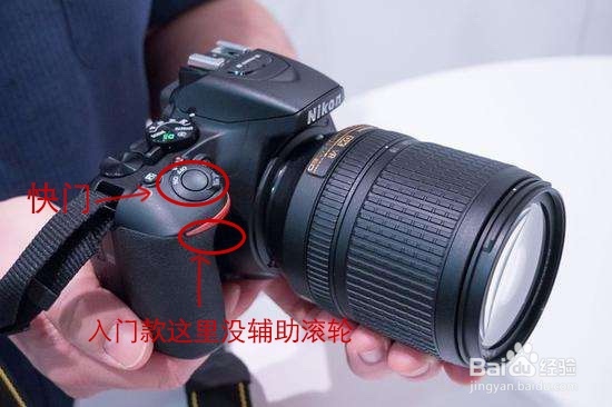 尼康 D5600 怎么使用