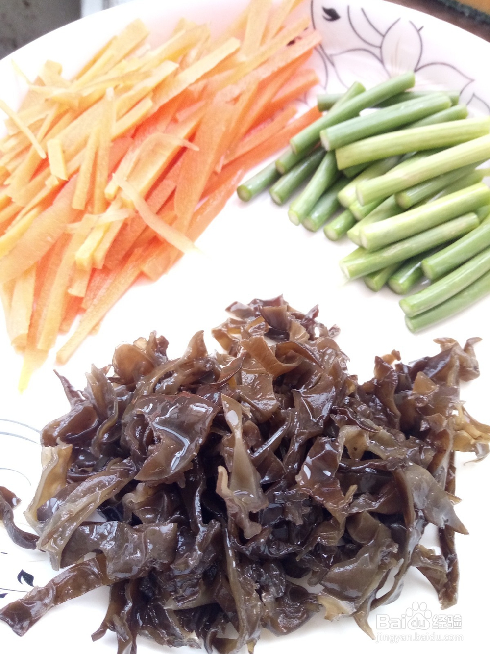 超级好吃的鱼香肉丝 在家也能做着吃